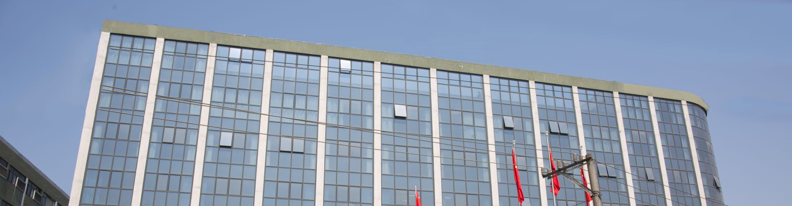 Shaoxing Fuxing Textile Technology Co, Ltd.