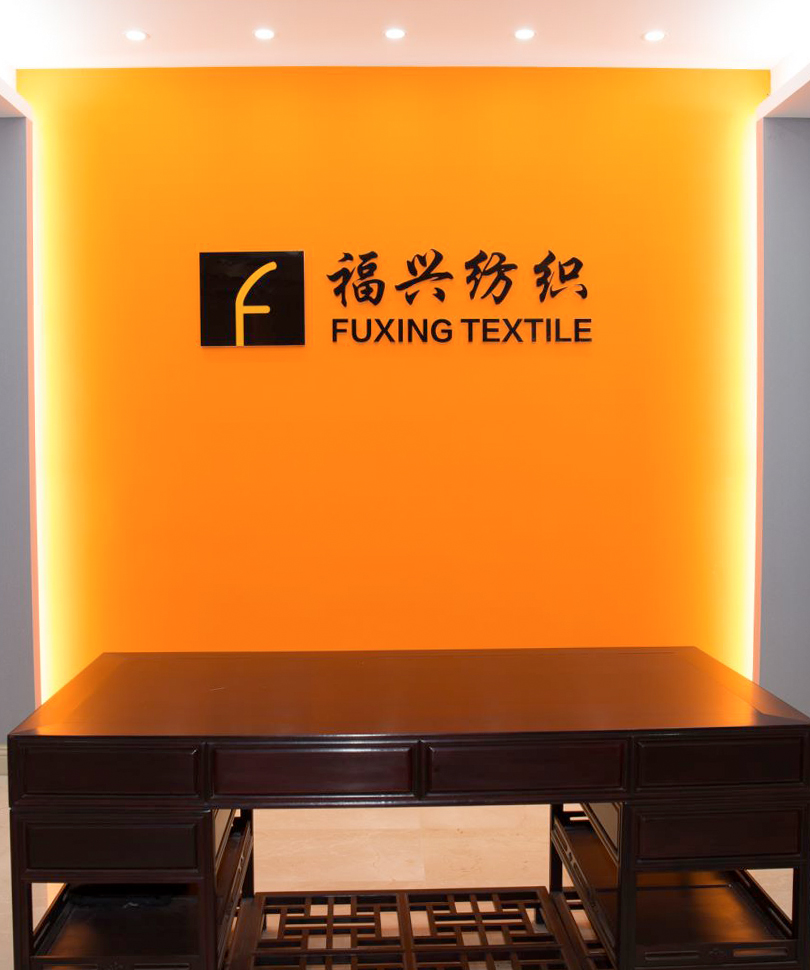 Shaoxing Fuxing Textile Technology Co, Ltd.